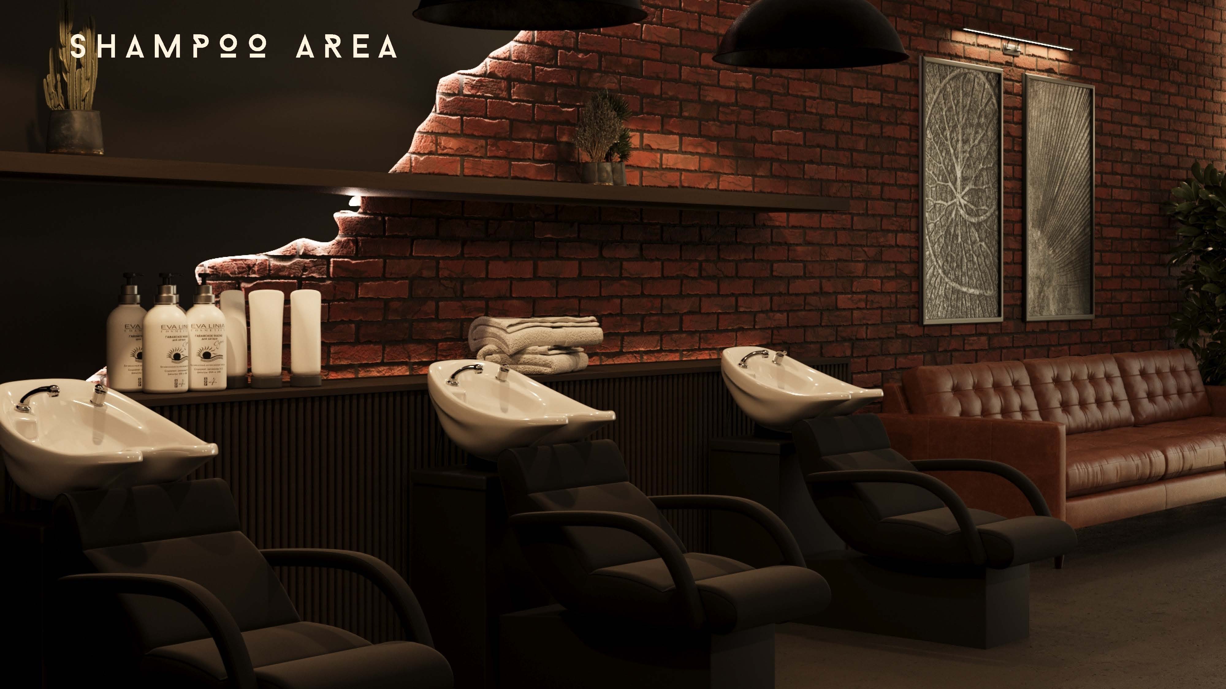 Commercial Project: Barber Shop